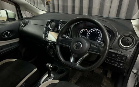 Nissan Note II рестайлинг, 2018 год, 899 999 рублей, 14 фотография