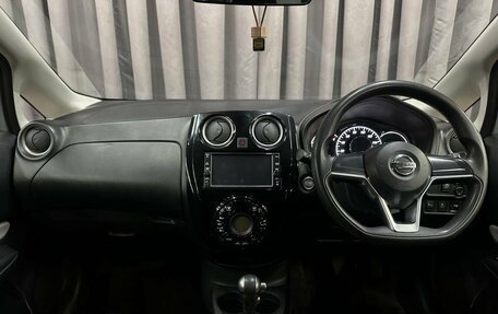 Nissan Note II рестайлинг, 2018 год, 899 999 рублей, 12 фотография