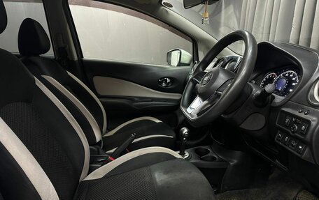 Nissan Note II рестайлинг, 2018 год, 899 999 рублей, 15 фотография