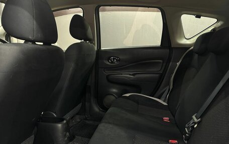 Nissan Note II рестайлинг, 2018 год, 899 999 рублей, 19 фотография