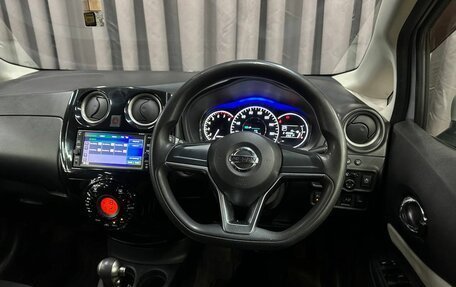 Nissan Note II рестайлинг, 2018 год, 899 999 рублей, 13 фотография