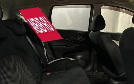 Nissan Note II рестайлинг, 2018 год, 899 999 рублей, 18 фотография