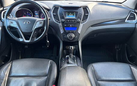 Hyundai Santa Fe III рестайлинг, 2012 год, 1 445 000 рублей, 10 фотография