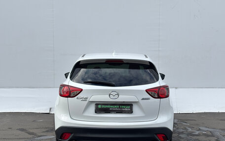 Mazda CX-5 II, 2013 год, 1 430 000 рублей, 6 фотография