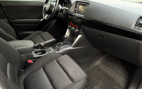 Mazda CX-5 II, 2013 год, 1 430 000 рублей, 9 фотография