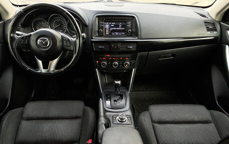 Mazda CX-5 II, 2013 год, 1 430 000 рублей, 11 фотография