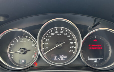 Mazda CX-5 II, 2013 год, 1 430 000 рублей, 19 фотография