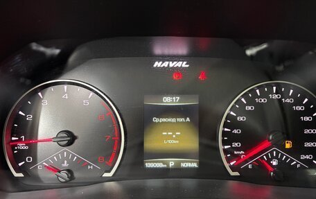 Haval F7 I, 2019 год, 1 520 000 рублей, 16 фотография