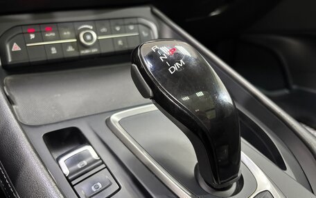 Haval F7 I, 2019 год, 1 520 000 рублей, 20 фотография