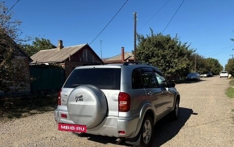 Toyota RAV4, 2004 год, 888 000 рублей, 2 фотография