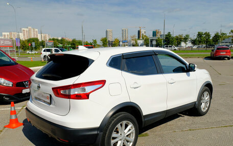 Nissan Qashqai, 2017 год, 1 328 751 рублей, 3 фотография