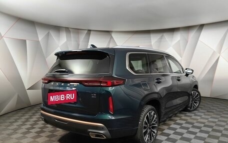 CheryExeed VX, 2022 год, 2 795 000 рублей, 2 фотография