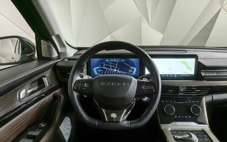 CheryExeed VX, 2022 год, 2 795 000 рублей, 17 фотография