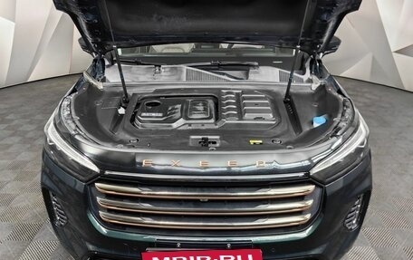 CheryExeed VX, 2022 год, 2 795 000 рублей, 20 фотография