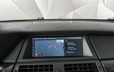 BMW X6, 2013 год, 2 995 000 рублей, 15 фотография