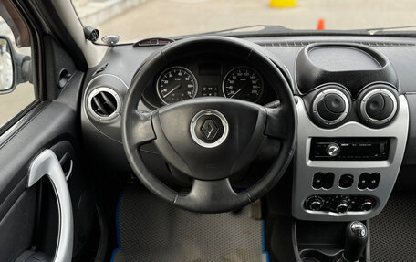 Renault Logan I, 2013 год, 429 000 рублей, 14 фотография