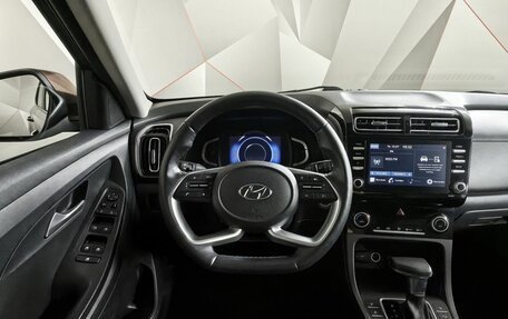 Hyundai Creta, 2021 год, 2 099 000 рублей, 15 фотография