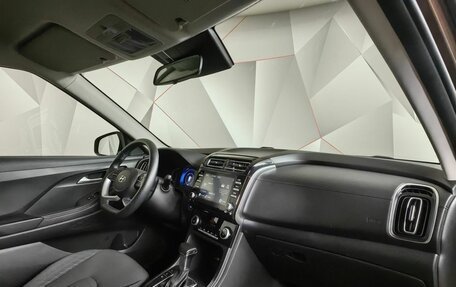 Hyundai Creta, 2021 год, 2 099 000 рублей, 9 фотография