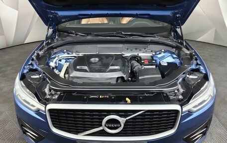 Volvo XC60 II, 2018 год, 2 989 000 рублей, 11 фотография