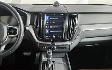 Volvo XC60 II, 2018 год, 2 989 000 рублей, 15 фотография
