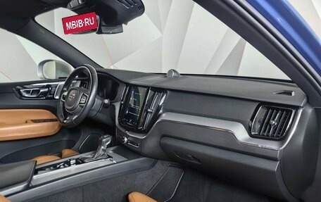 Volvo XC60 II, 2018 год, 2 989 000 рублей, 13 фотография
