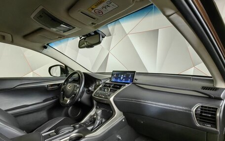 Lexus NX I, 2016 год, 2 425 000 рублей, 11 фотография