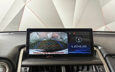 Lexus NX I, 2016 год, 2 425 000 рублей, 10 фотография