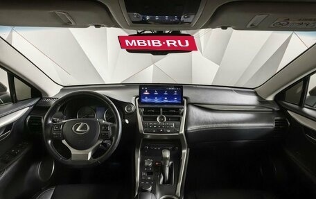 Lexus NX I, 2016 год, 2 425 000 рублей, 12 фотография