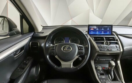 Lexus NX I, 2016 год, 2 425 000 рублей, 17 фотография