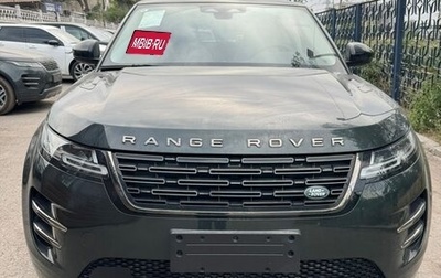 Land Rover Range Rover Evoque II, 2025 год, 5 800 000 рублей, 1 фотография