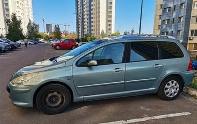 Peugeot 307 I, 2006 год, 390 000 рублей, 1 фотография