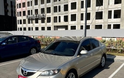 Mazda 3, 2006 год, 300 000 рублей, 1 фотография