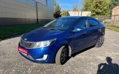 KIA Rio III рестайлинг, 2013 год, 810 000 рублей, 1 фотография