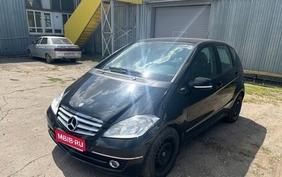 Mercedes-Benz A-Класс, 2010 год, 800 000 рублей, 1 фотография