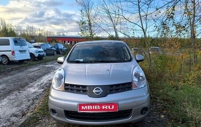 Nissan Note II рестайлинг, 2008 год, 600 000 рублей, 1 фотография