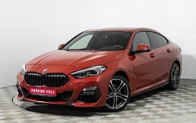 BMW 2 серия F44, 2021 год, 3 070 000 рублей, 1 фотография