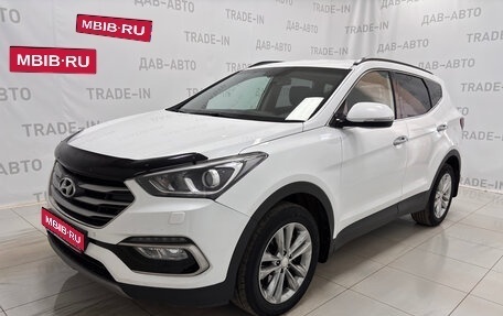 Hyundai Santa Fe III рестайлинг, 2017 год, 1 999 900 рублей, 1 фотография
