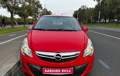 Opel Corsa D, 2011 год, 650 000 рублей, 1 фотография