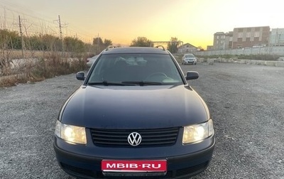 Volkswagen Passat B5+ рестайлинг, 2000 год, 550 000 рублей, 1 фотография