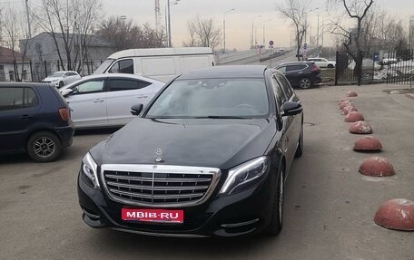 Mercedes-Benz Maybach S-Класс, 2017 год, 9 300 000 рублей, 1 фотография