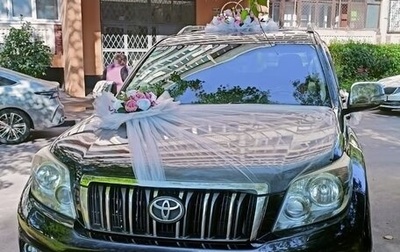 Toyota Land Cruiser Prado 150 рестайлинг 2, 2011 год, 3 000 000 рублей, 1 фотография
