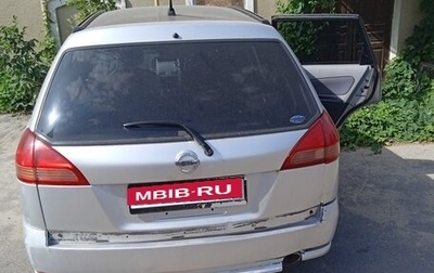 Nissan Wingroad III, 2003 год, 170 000 рублей, 1 фотография