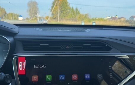 Geely Atlas, 2024 год, 2 000 000 рублей, 12 фотография