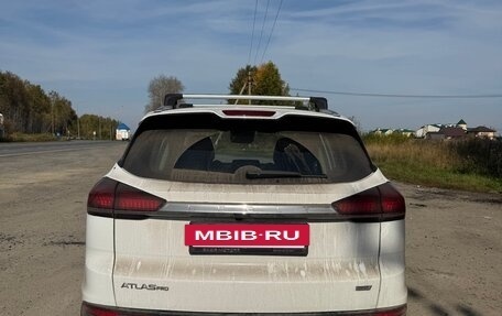 Geely Atlas, 2024 год, 2 000 000 рублей, 6 фотография