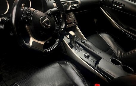 Lexus IS III, 2013 год, 1 930 000 рублей, 8 фотография