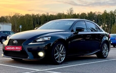 Lexus IS III, 2013 год, 1 930 000 рублей, 2 фотография