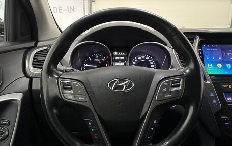 Hyundai Santa Fe III рестайлинг, 2017 год, 1 999 900 рублей, 14 фотография