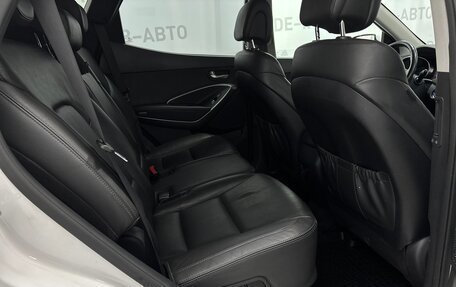 Hyundai Santa Fe III рестайлинг, 2017 год, 1 999 900 рублей, 17 фотография