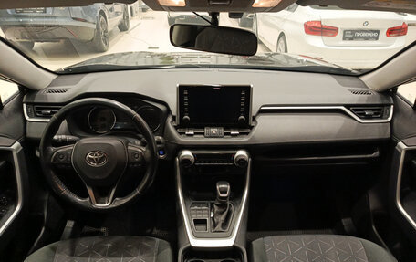 Toyota RAV4, 2020 год, 2 450 000 рублей, 17 фотография