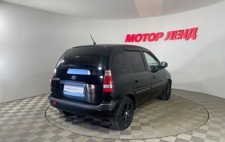 Hyundai Matrix I рестайлинг, 2008 год, 425 000 рублей, 4 фотография